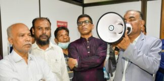 দাবী আদায়ে বাংলাদেশ কৃষি ব্যাংক সিবিএর কর্মসূচি