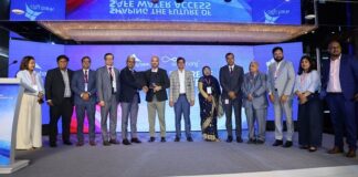 সিটি ব্যাংক পিএলসি ও ওয়াটার ডট ওআরজি-এর যৌথ উদ্যোগ