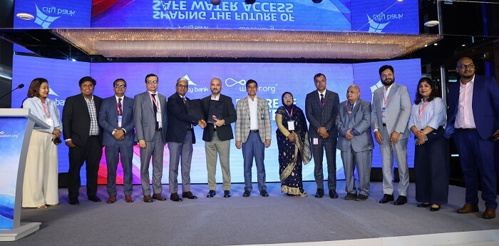 সিটি ব্যাংক পিএলসি ও ওয়াটার ডট ওআরজি-এর যৌথ উদ্যোগ