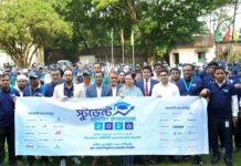 কমিউনিটি ব্যাংক এর আয়োজনে টাঙ্গাইলে অনুষ্ঠিত হলো ‘স্টুডেন্ট ব্যাংকিং কনফারেন্স ২০২৬’