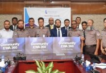 ডিজিটাল ব্যাংকিংয়ে নতুন অধ্যায়: বেতনভিত্তিক গ্রাহকদের জন্য ‘কমিউনিটি EWA 360' উন্মোচন