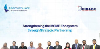 এমএসএমই খাতে অর্থায়ন জোরদারে কমিউনিটি ব্যাংক ও লিমেরিক ডিস্ট্রিবিউশনের কৌশলগত অংশীদারিত্ব