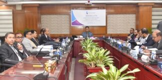 কমিউনিটি ব্যাংক এর পরিচালনা পর্ষদের ৭৫তম সভা অনুষ্ঠিত