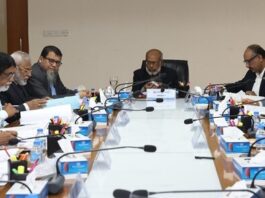 জনতা ব্যাংক পিএলসি-এর ৮৮৩তম বোর্ড সভা অনুষ্ঠিত