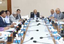 জনতা ব্যাংক পিএলসি-এর ৮৮০তম বোর্ড সভা অনুষ্ঠিত