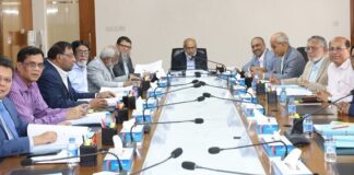 জনতা ব্যাংক পিএলসি-এর ৮৮০তম বোর্ড সভা অনুষ্ঠিত