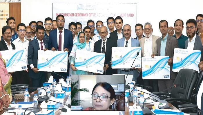 জনতা ব্যাংক ভিসা ডুয়েল কারেন্সি ডেবিট কার্ড চালু করল