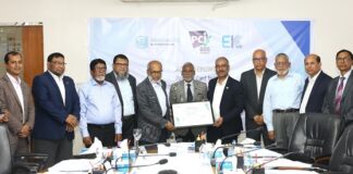 জনতা ব্যাংক এর পিসিআই-ডিএসএস সনদ অর্জন