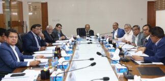 জনতা ব্যাংক পিএলসি-এর ৮৮২তম বোর্ড সভা অনুষ্ঠিত