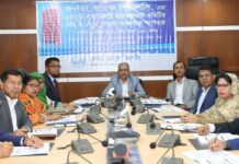 জনতা ব্যাংক এর অ্যাসেট-লায়াবিলিটি ম্যানেজমেন্ট কমিটির সভা অনুষ্ঠিত
