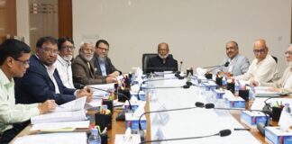 জনতা ব্যাংক পিএলসি-এর ৮৮১তম বোর্ড সভা অনুষ্ঠিত