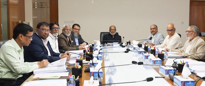 জনতা ব্যাংক পিএলসি-এর ৮৮১তম বোর্ড সভা অনুষ্ঠিত