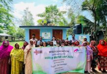 মৌলভীবাজারে ‘জল তরঙ্গ’ প্রকল্পের উদ্বোধনের মাধ্যমে এমটিবি ফাউন্ডেশনের ‘বিশ্ব পানি দিবস ২০২৬’ উদযাপন