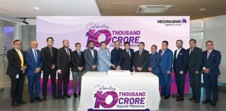 মেঘনা ব্যাংক এর ১০,০০০ কোটি টাকার ডিপোজিটের মাইলফলক অর্জন