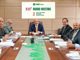 এনআরবিসি ব্যাংক এর ইপিএস ও নগদ প্রবাহ বেড়েছে