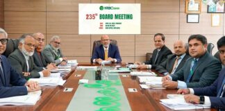 এনআরবিসি ব্যাংক এর ইপিএস ও নগদ প্রবাহ বেড়েছে