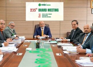 এনআরবিসি ব্যাংক এর ইপিএস ও নগদ প্রবাহ বেড়েছে