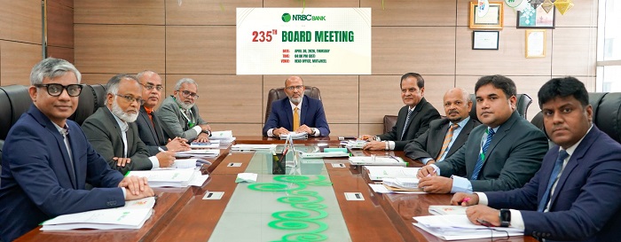এনআরবিসি ব্যাংক এর ইপিএস ও নগদ প্রবাহ বেড়েছে