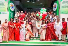 এনআরবিসি ব্যাংকে বর্ণাঢ্য আয়োজনে বাংলা নববর্ষ ১৪৩৩ উদযাপন