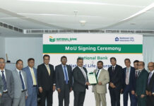 ন্যাশনাল ব্যাংক ও ন্যাশনাল লাইফ ইন্স্যুরেন্সের মধ্যে সমঝোতা স্মারক স্বাক্ষর