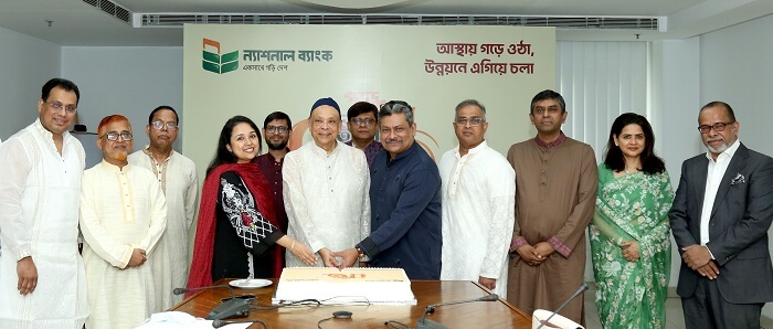 ন্যাশনাল ব্যাংক এর ৪৩তম প্রতিষ্ঠাবার্ষিকী উদযাপিত