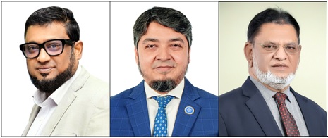 শাহজালাল ব্যাংক