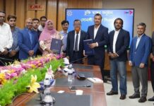 সোনালী ই-ওয়ালেটে যুক্ত হলো বিকাশ অ্যাড মানি ও ফান্ড ট্রান্সফার সেবা