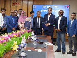 সোনালী ই-ওয়ালেটে যুক্ত হলো বিকাশ অ্যাড মানি ও ফান্ড ট্রান্সফার সেবা