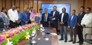 সোনালী ই-ওয়ালেটে যুক্ত হলো বিকাশ অ্যাড মানি ও ফান্ড ট্রান্সফার সেবা