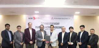 ইউসিবি ইনভেস্টমেন্ট লিমিটেড এবং প্রাইম ব্যাংক সিকিউরিটিজ লিমিটেডের মধ্যে প্যানেল ব্রোকারেজ চুক্তি স্বাক্ষরিত