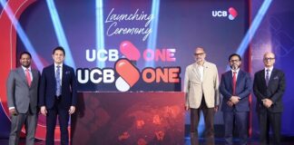 লোন থেকে শপিং, ইউসিবি ওয়ান অ্যাপে