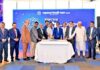 শাহ্জালাল ইসলামী ব্যাংক পিএলসি. এর ২৫ বছর (রজতজয়ন্তী) পূর্তি উদযাপন