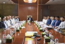 আল-আরাফাহ্ ইসলামী ব্যাংক এর ৪৫৮তম পর্ষদ সভা অনুষ্ঠিত