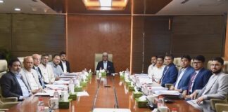আল-আরাফাহ্ ইসলামী ব্যাংক এর ৪৫৮তম পর্ষদ সভা অনুষ্ঠিত
