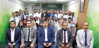 আল-আরাফাহ্ ইসলামী ব্যাংক-এ ফরেন এক্সচেঞ্জ অ্যান্ড ইন্টারন্যাশনাল ট্রেড শীর্ষক প্রশিক্ষণ কর্মশালা অনুষ্ঠিত