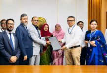 মেঘনা ব্যাংক ও বাংলাদেশ ব্যাংক সিএমএসএমই রিফাইন্যান্সিং স্কিমে অংশগ্রহণ চুক্তি স্বাক্ষর করল