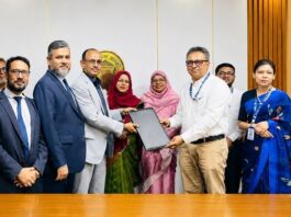 মেঘনা ব্যাংক ও বাংলাদেশ ব্যাংক সিএমএসএমই রিফাইন্যান্সিং স্কিমে অংশগ্রহণ চুক্তি স্বাক্ষর করল মেঘনা ব্যাংক ও বাংলাদেশ ব্যাংক সিএমএসএমই রিফাইন্যান্সিং স্কিমে অংশগ্রহণ চুক্তি স্বাক্ষর করল
