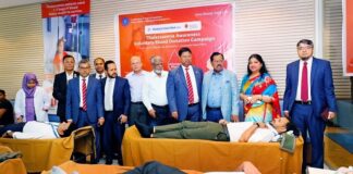 শাহ্জালাল ইসলামী ব্যাংক পিএলসি’র ২৫ বছর পূর্তি উপলক্ষ্যে থ্যালাসেমিয়া সম্পর্কে কর্মশালা ও স্বেচ্ছায় রক্তদান কর্মসূচির আয়োজন