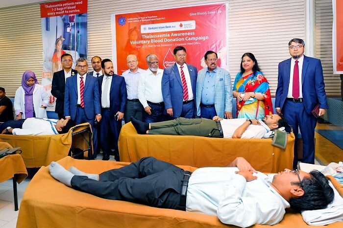 শাহ্জালাল ইসলামী ব্যাংক পিএলসি’র ২৫ বছর পূর্তি উপলক্ষ্যে থ্যালাসেমিয়া সম্পর্কে কর্মশালা ও স্বেচ্ছায় রক্তদান কর্মসূচির আয়োজন