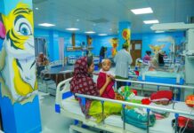 হাম প্রাদুর্ভাব মোকাবিলায় শিশুদের সংকটাপন্ন চিকিৎসাসেবায় সিটি ব্যাংকের সহায়তা