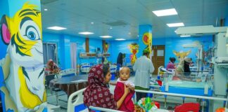 হাম প্রাদুর্ভাব মোকাবিলায় শিশুদের সংকটাপন্ন চিকিৎসাসেবায় সিটি ব্যাংকের সহায়তা