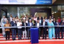 গুলশান অ্যাভিনিউতে ঢাকা ব্যাংক এর নতুন শাখার শুভ উদ্বোধন