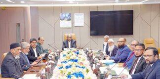 ইসলামী ব্যাংক এর বোর্ড সভা অনুষ্ঠিত