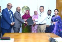 বাংলাদেশ ব্যাংকের দুই পুনঃঅর্থায়ন স্কিমের আওতায় যমুনা ব্যাংক পিএলসি’র অংশগ্রহণমূলক চুক্তি স্বাক্ষর