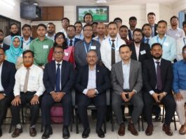 ফরেন এক্সচেঞ্জ এন্ড ইন্টারন্যাশনাল ট্রেড ফিন্যান্স (ব্যাচ ০১/২৬) শীর্ষক প্রশিক্ষণ কোর্স উদ্বোধন
