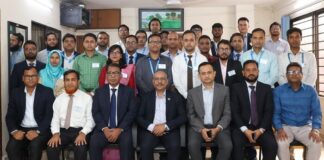 ফরেন এক্সচেঞ্জ এন্ড ইন্টারন্যাশনাল ট্রেড ফিন্যান্স (ব্যাচ ০১/২৬) শীর্ষক প্রশিক্ষণ কোর্স উদ্বোধন