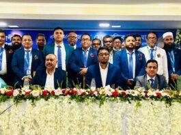 জনতা ব্যাংক এর কুমিল্লা বিভাগীয় শাখা ব্যবস্থাপক সম্মেলন অনুষ্ঠিত