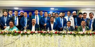 জনতা ব্যাংক এর কুমিল্লা বিভাগীয় শাখা ব্যবস্থাপক সম্মেলন অনুষ্ঠিত