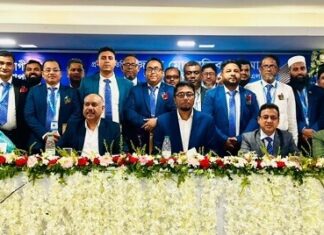 জনতা ব্যাংক এর কুমিল্লা বিভাগীয় শাখা ব্যবস্থাপক সম্মেলন অনুষ্ঠিত জনতা ব্যাংক এর কুমিল্লা বিভাগীয় শাখা ব্যবস্থাপক সম্মেলন অনুষ্ঠিত
