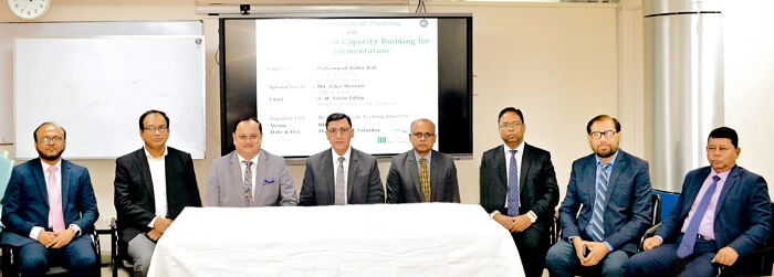 মার্কেন্টাইল ব্যাংকে ঝুঁকি ব্যবস্থাপনা বিষয়ক কর্মশালা অনুষ্ঠিত